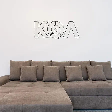 Apartman Koa - Davino